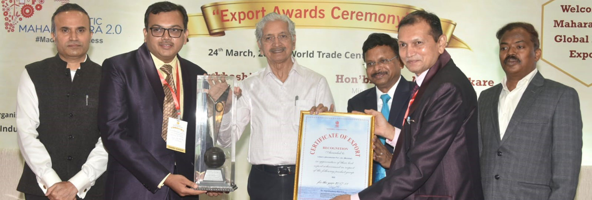 Export Award
